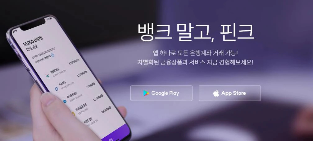 통신등급-조회