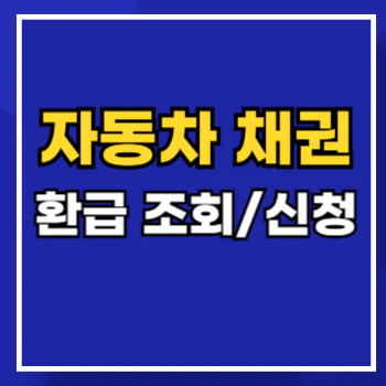 썸네일-main