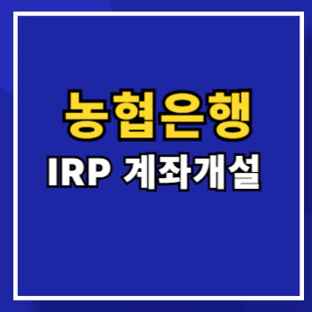 섬네일